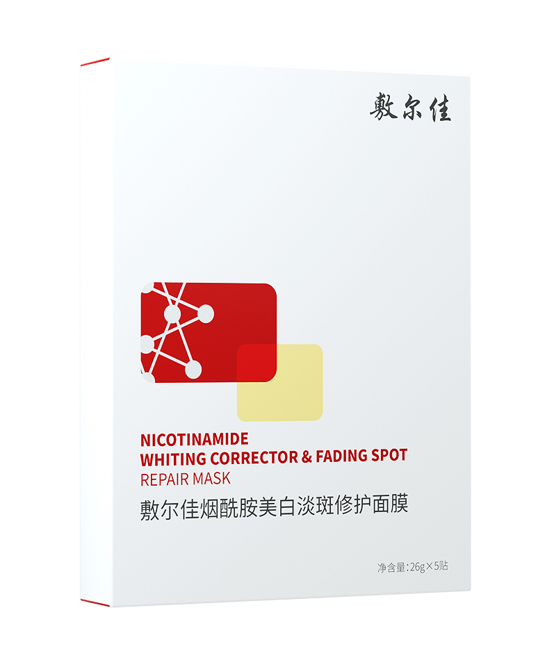 Voolga Nicotinamide Whiting Corrector & Fading Spot Mask