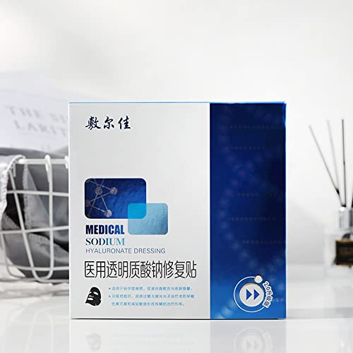 Ultimate Skin Recovery Bundle