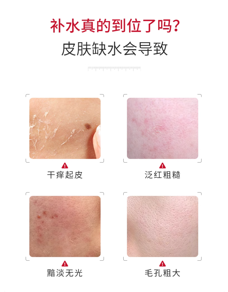 Voolga White Camellia Oil Hydrating Bio-Cellulose Mask