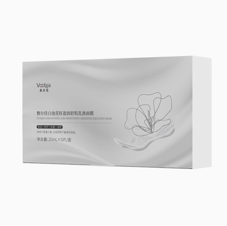 Voolga White Camellia Oil Hydrating Bio-Cellulose Mask