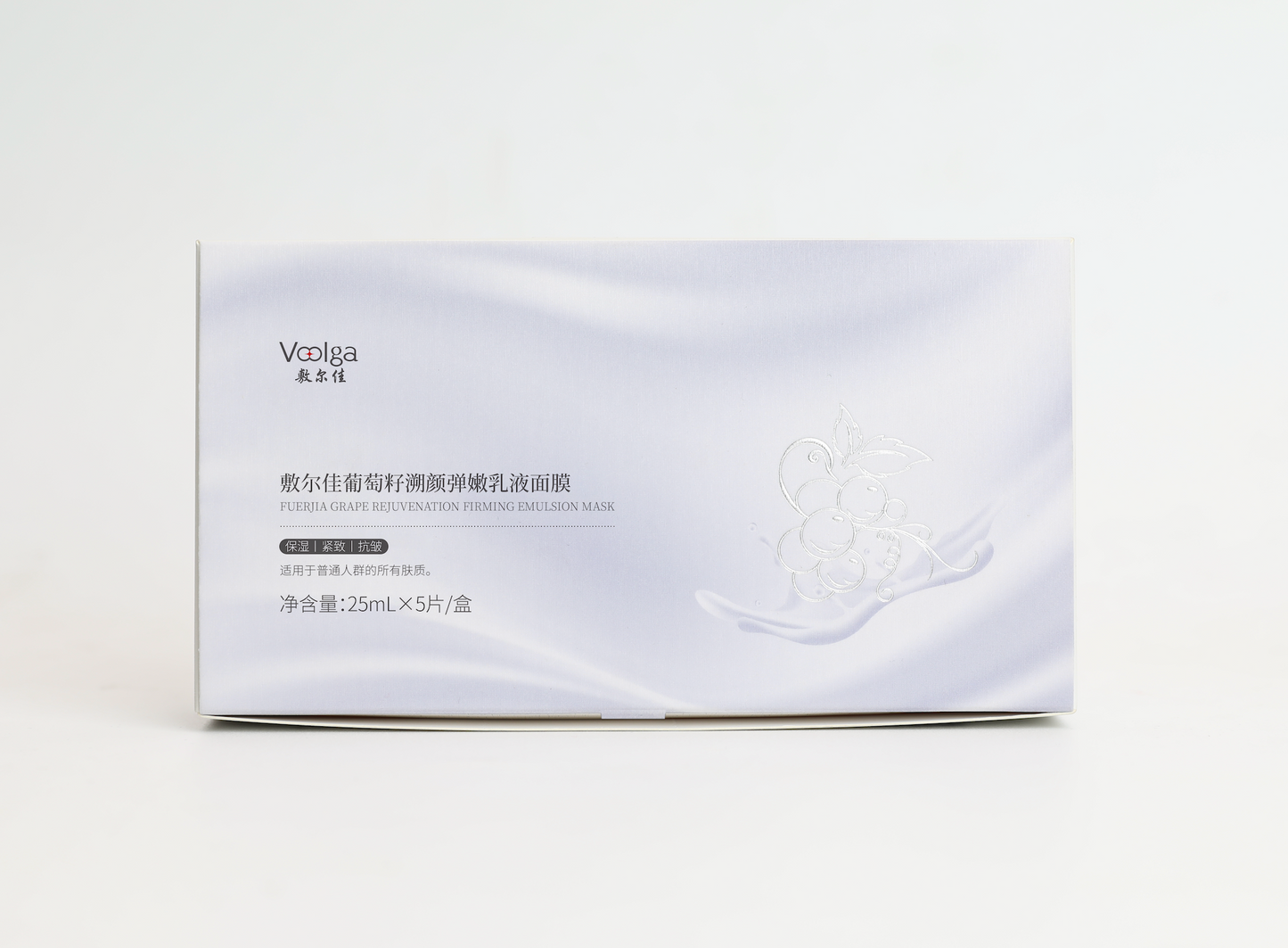 Voolga 葡萄籽活肤弹力面膜